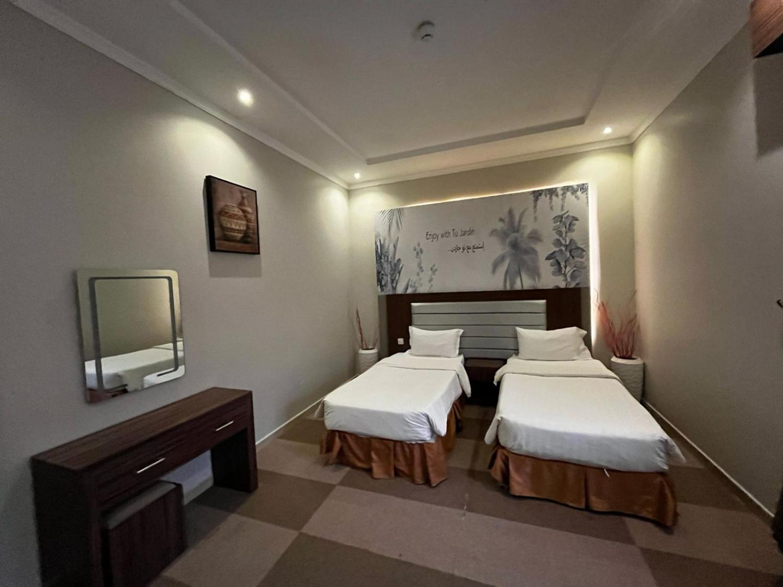 Tu Jardin - Qurtubah- توجاردن قرطبه Aparthotel Riyadh Eksteriør bilde
