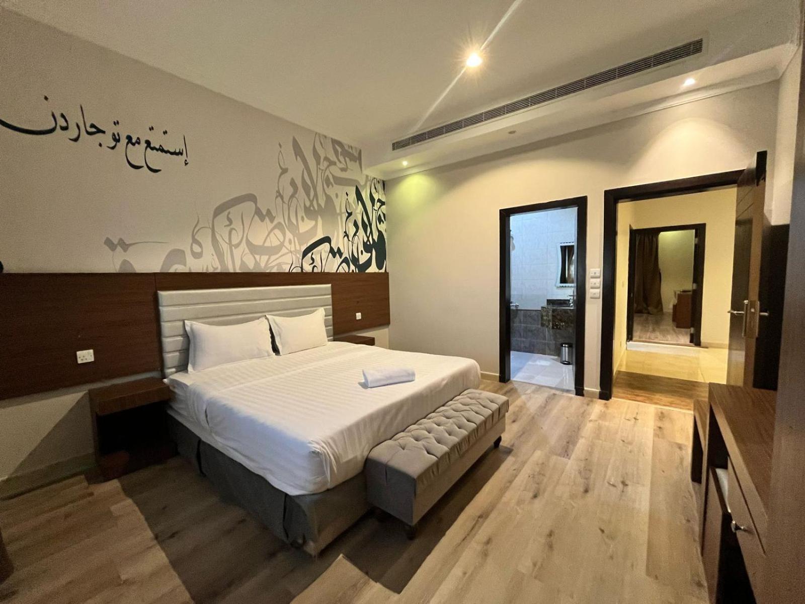 Tu Jardin - Qurtubah- توجاردن قرطبه Aparthotel Riyadh Eksteriør bilde